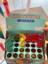 -meland亲子乐园•派对•研学(苏州悠方购物中心店)