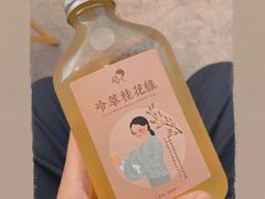 -喜茶(中山白水井店)