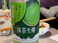 -海底捞火锅(赛格国际购物中心店)
