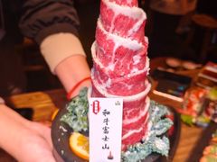 -山葵村烤肉(海淀区民族大学店)