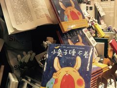 -西西弗矢量咖啡(武汉天地壹方店)