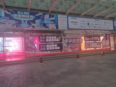 -红星美凯龙(北京北四环店)