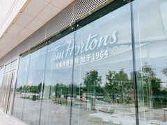 -Tims天好咖啡(河西万象城店)
