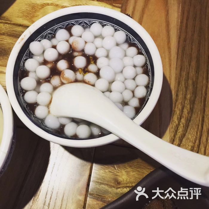 桃花源记图片 - 第2张