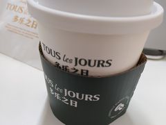 早餐美式咖啡Americano-多乐之日(田林东路店)