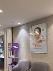 -深圳鹏爱秀琪医疗美容医院