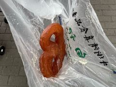 -清真·白记年糕(牛街北口店)