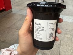 -阿嬷手作(南宁百盛印象城店)