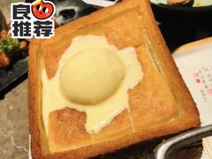 面包诱惑-绿茶餐厅(崇文门新世界店)