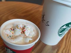 -星巴克臻选(深圳嘉里建设广场店)