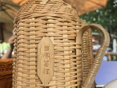 -成都市活水公园