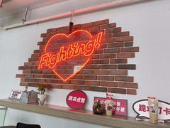 -赵总请喝茶(海岸城店)
