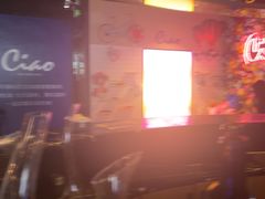 -CIAO·团建聚餐·生日派对轰趴馆(福田店)