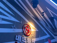 -唱吧麦颂KTV(萧山加州阳光广场店)