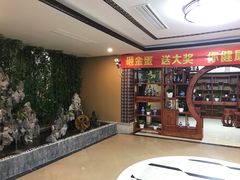 -康美道家中医养生SPA馆(牡丹江路店)