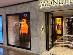 -鼎泰丰(新港中心店)