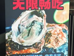 -万达广场(北京槐房店)