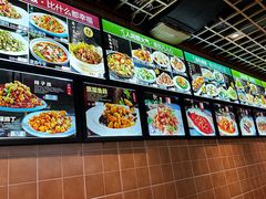 -新黑石礁酒楼·海鲜(黑石礁店)