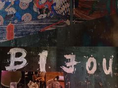 -BIJOU coffee&cocktail(龙岗万科广场店)