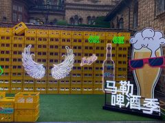 -马勒别墅饭店(静安寺店)