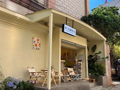 -文山荷鲜居(翠湖店)