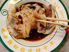 -西关明记肠粉(荔枝湾店)