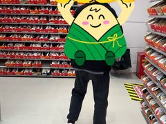 -首创奥特莱斯(昆山店)