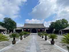 -南阳府衙