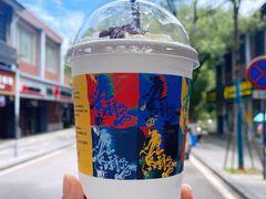-茶颜悦色(登高路上店)