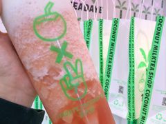 -茶大椰·椰子茶(星悦荟店)