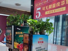-天和晟新京菜.水煮鱼.湘土菜(国展店)