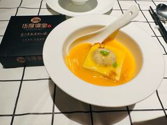 -伍厚德堂(坡子街店)