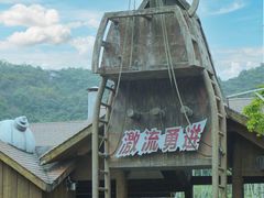 -东部华侨城