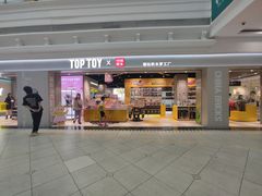 -天佑城