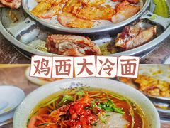 -鸡西大冷面(兰山店)