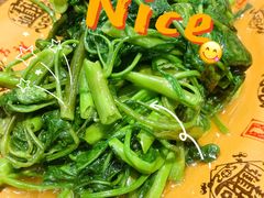 -盐井记·自贡美蛙鲜锅兔(中和店)