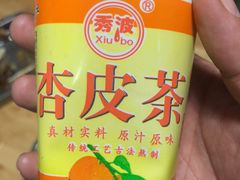 -清真·马峰烤肉(小学习北巷店)