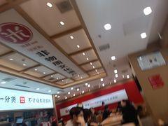 -米村拌饭(天津东丽万达店)
