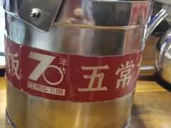 -70年代·江西乡下菜(松岗店)