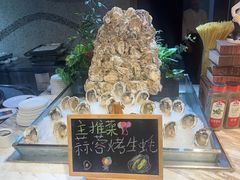-云海轩·海鲜自助-河北云瑧世纪大饭店1F