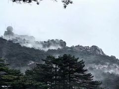 -黄山光明顶山庄