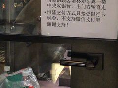 -COACH蔻驰(恒隆广场店)