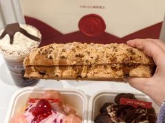 -HOT CRUSH趁热集合·现烤面包(上海环球港店)