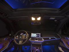 -南充通源宝马4S店(高坪店)