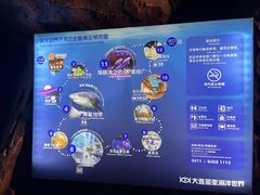 -大连圣亚海洋世界