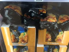 -盒马X会员店(上海森兰商都店)