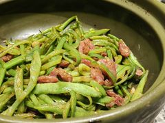 四季豆腊肠砂锅-南京大牌档(凯德1818店)