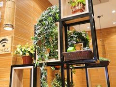 -好人民间小吃·番茄鱼酸菜鱼(木渎悠方店)