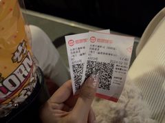 -京粮广场