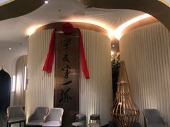 -宁夏国强手抓羊肉·清真菜(未央路凤三店)